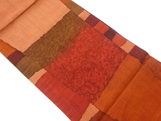 手織り紬手描き抽象模様洒落袋帯